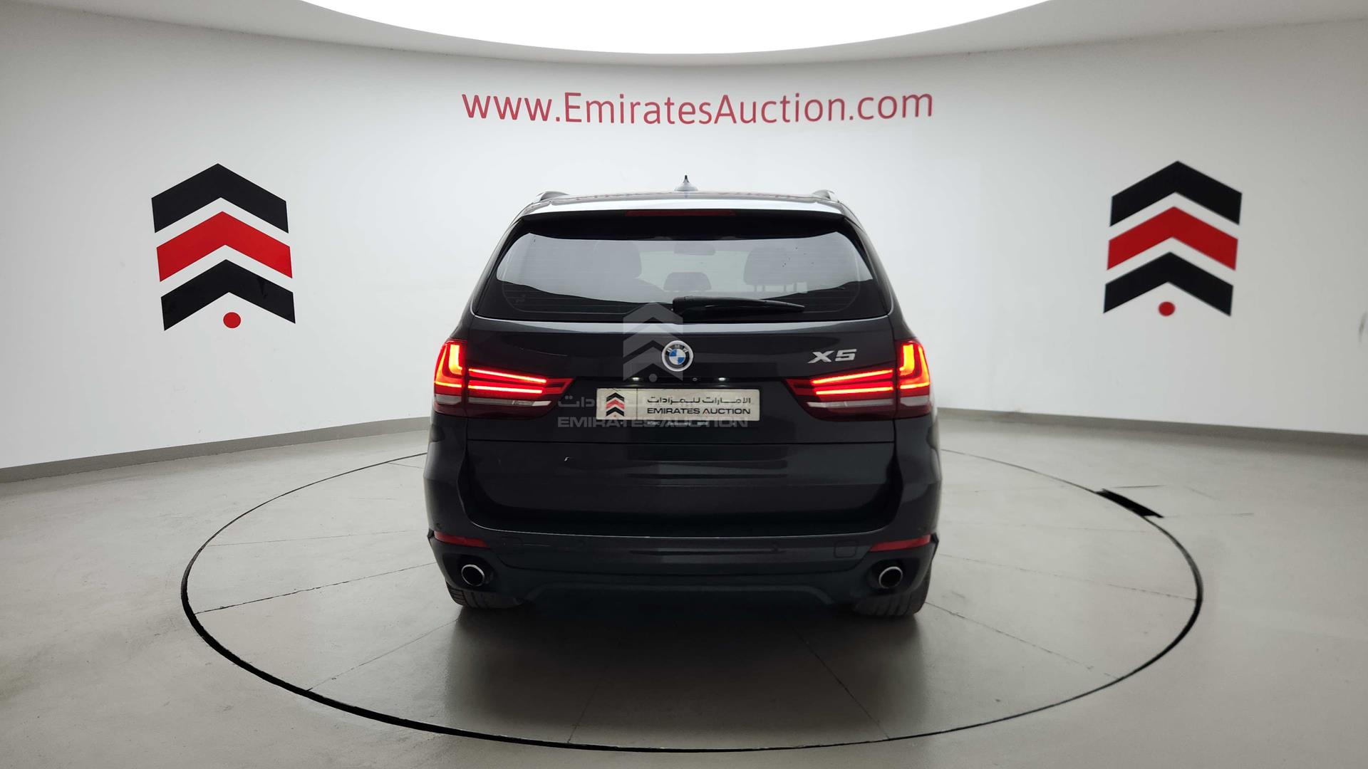 2015 BMW X5 VIN: WBAKR0107F0J35155