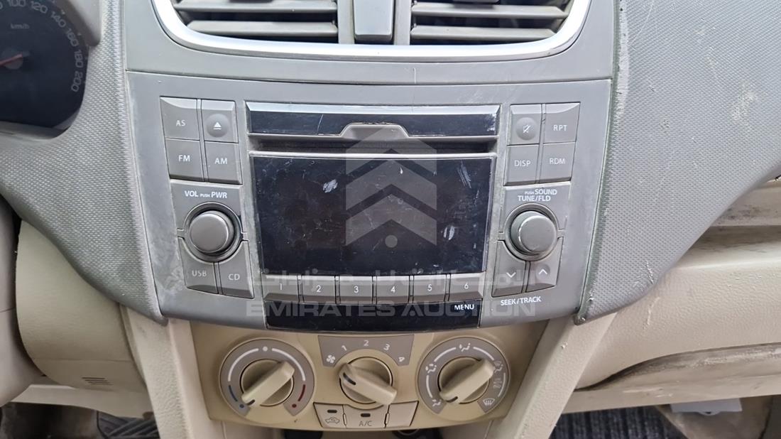 2015 Suzuki Ertiga — Entertainment Systems & Camera Monitor & Navigation — Photo 18