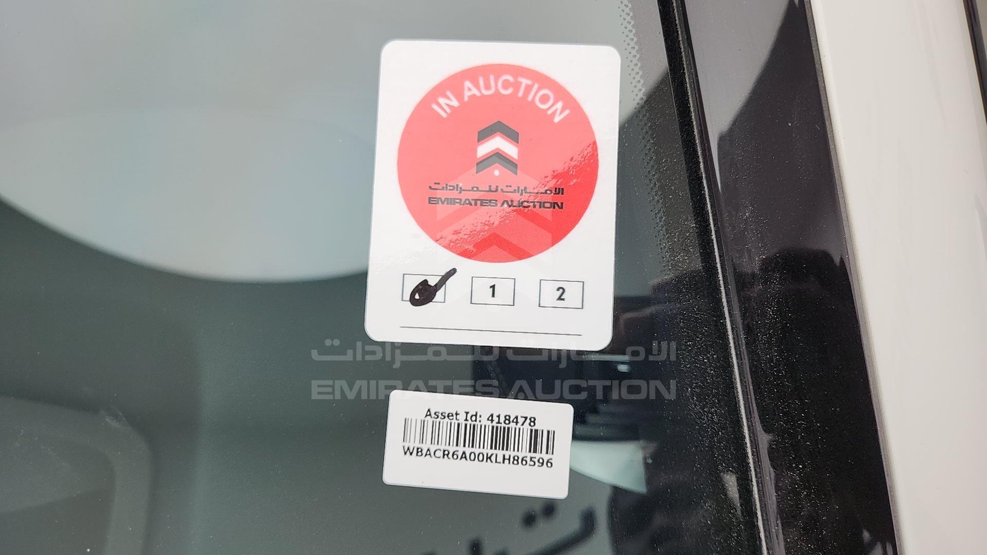 2019 BMW X5 VIN: WBACR6A00KLH86596
