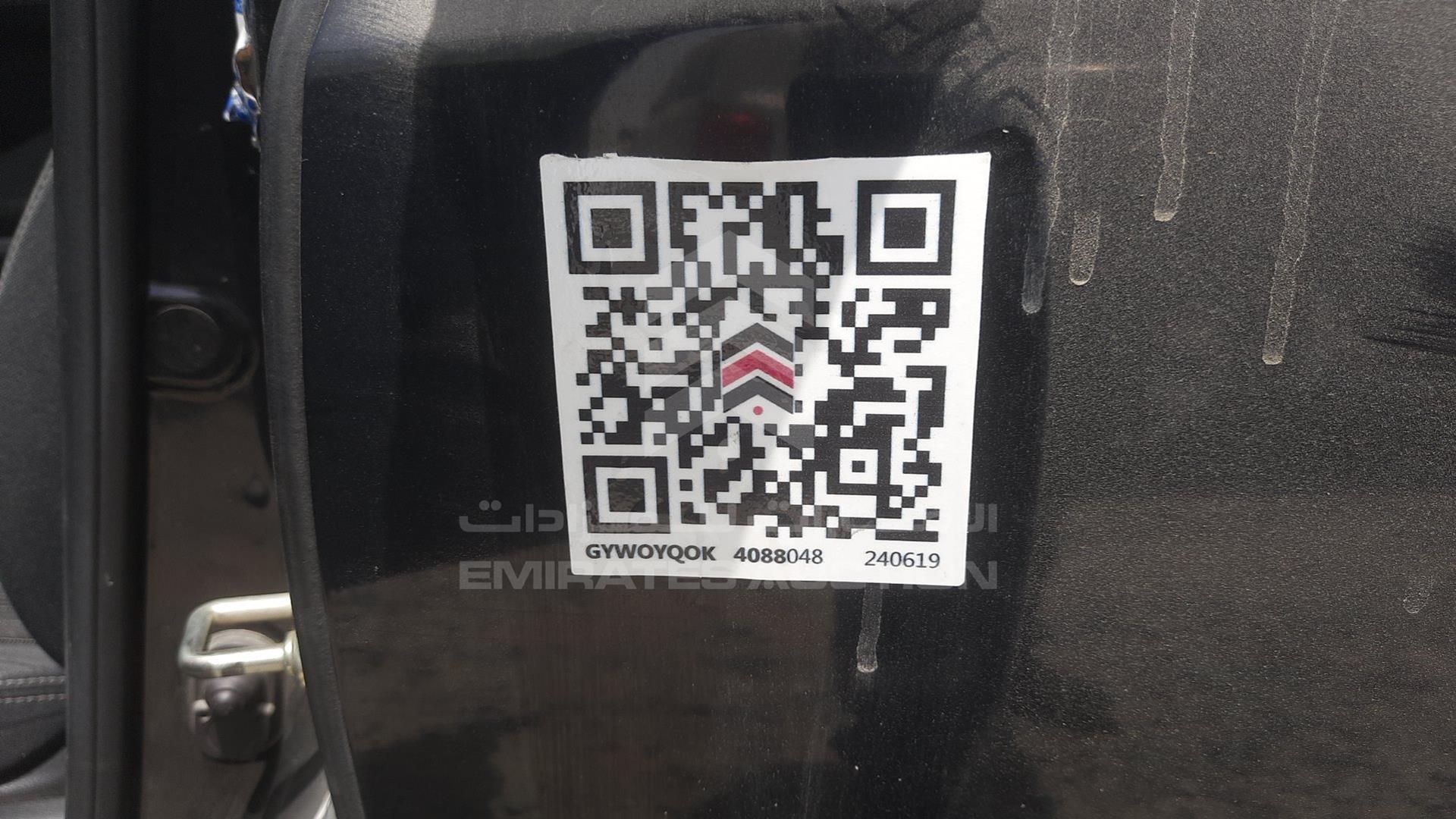 2018 HONDA JAZZ VIN: JHMGK5830JX400135