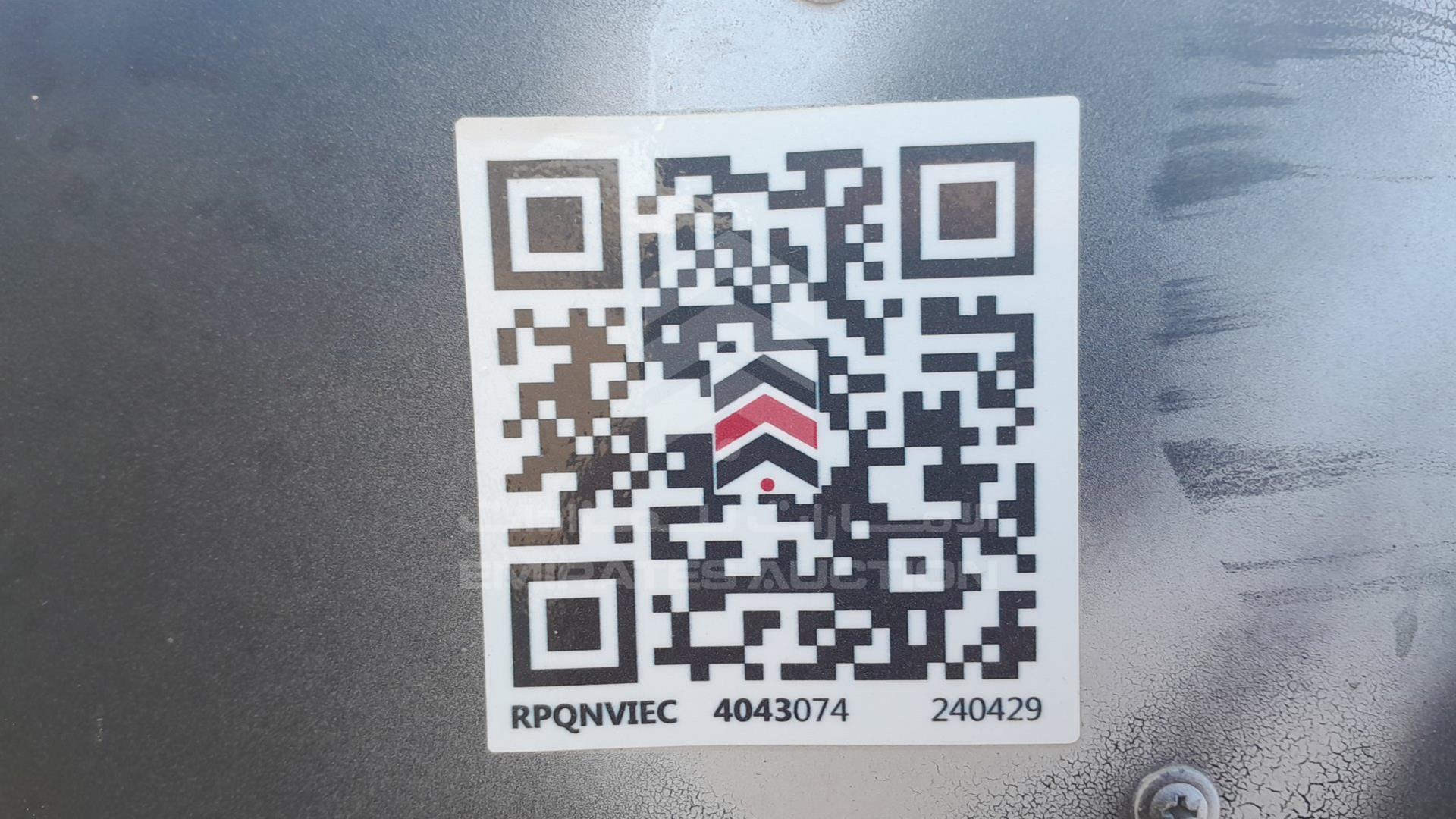 2018 HONDA UNICORN VIN: ME4KC311GJ8335030