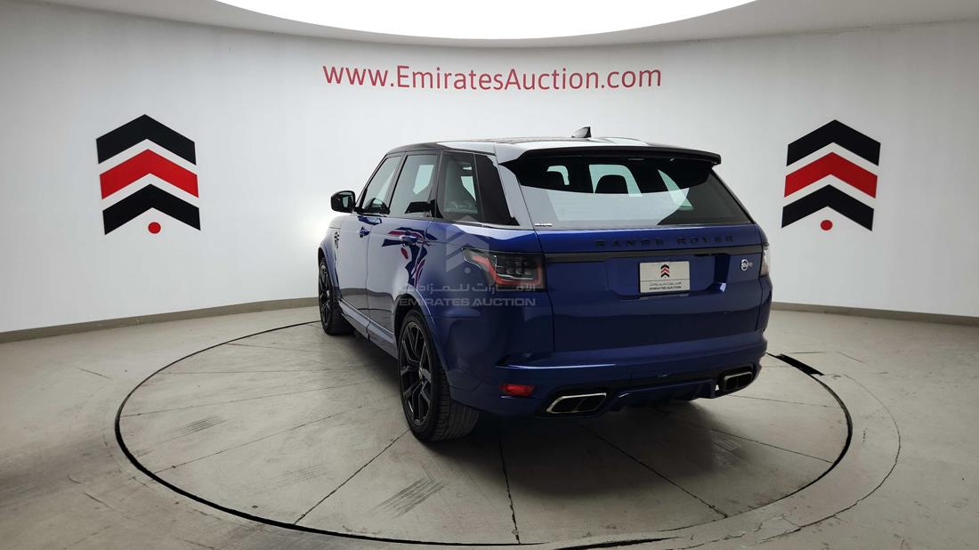 2022 Range Rover SVR — Rear Left Angle — Photo 8
