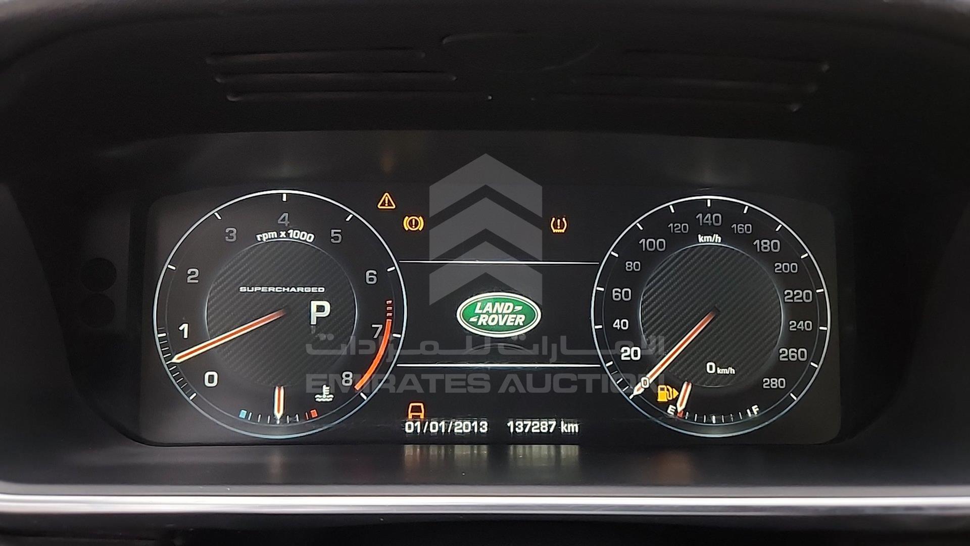 2015 RANGE ROVER VOGUE VIN: SALGA2EF2FA200250