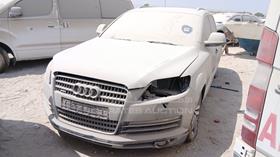 2007 Audi Q7 — Front Left Angle — Photo 5 — Thumbnail