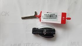 2018 Infiniti Q 30 — Keys — Photo 6 — Thumbnail