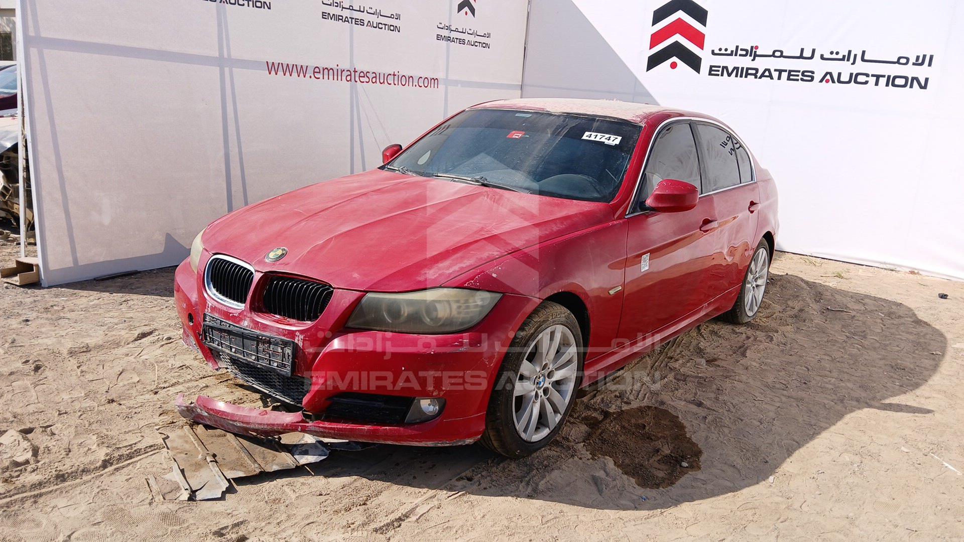 2009 BMW 325I VIN: WBAPH11059A168376
