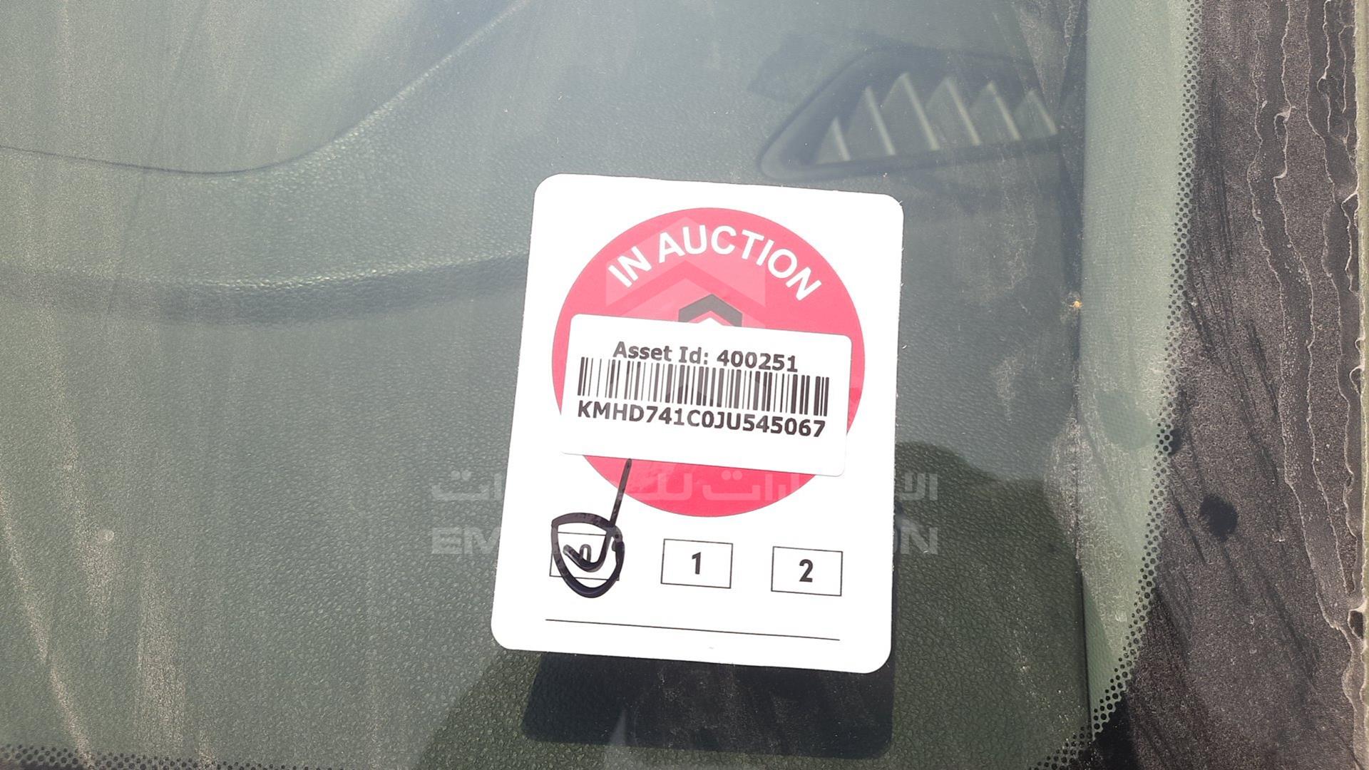 2018 HYUNDAI ELANTRA VIN: KMHD741C0JU545067