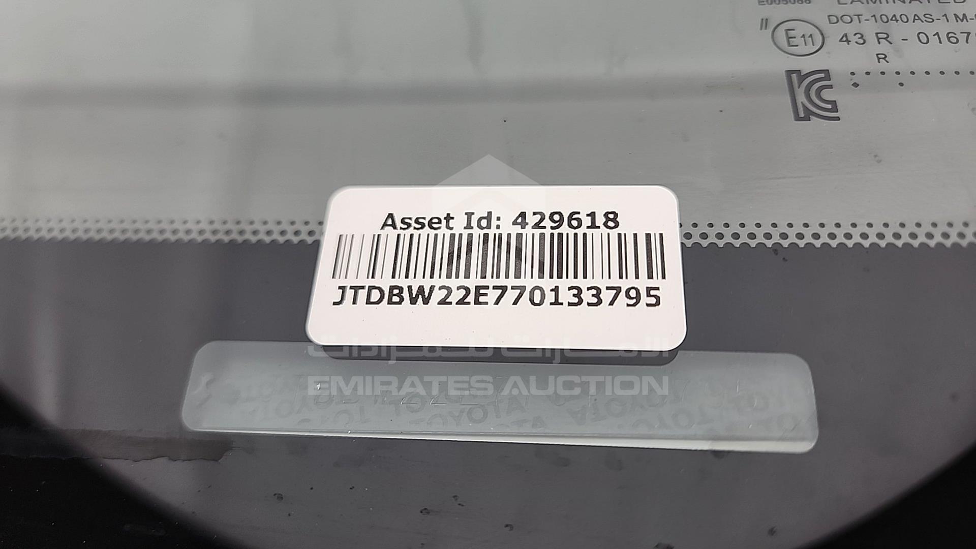 2007 TOYOTA COROLLA VIN: JTDBW22E770133795