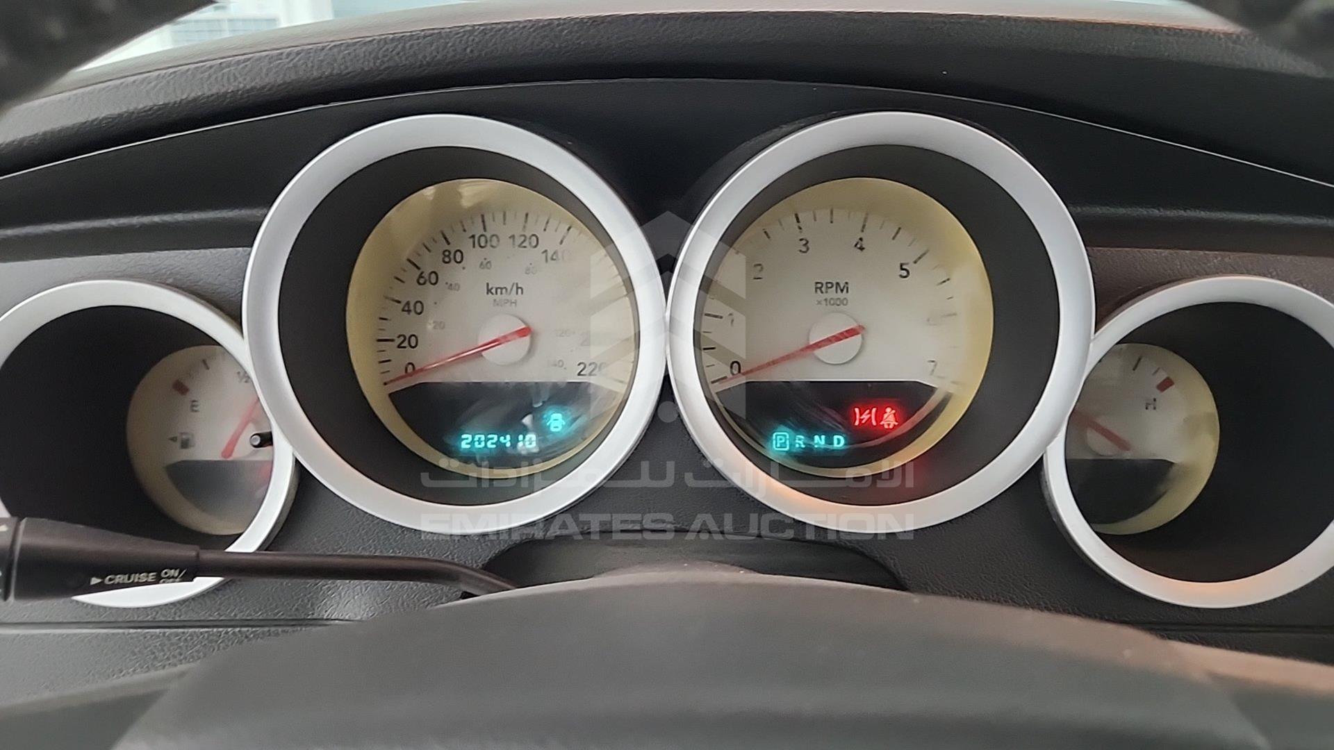 2007 DODGE CHARGER RT VIN: 2B3KA43G27H824692