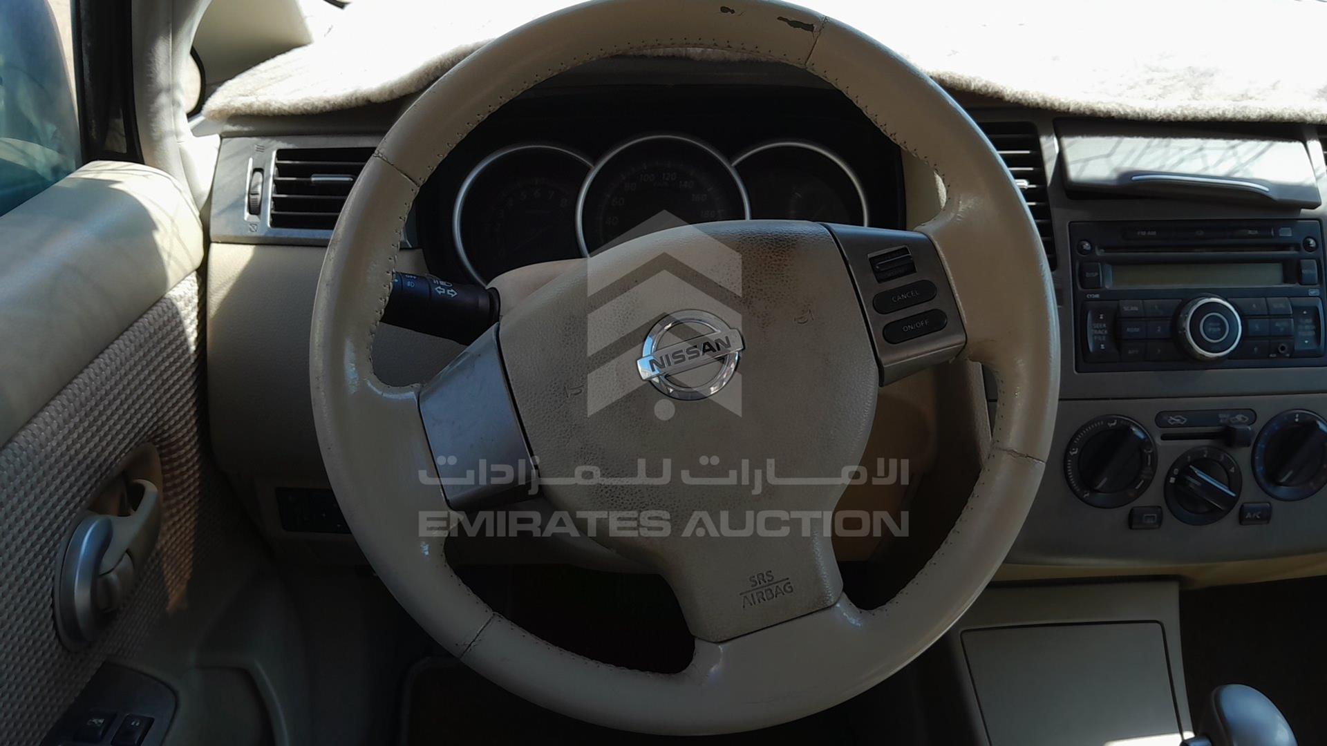 2012 NISSAN TIIDA VIN: 3N1BC1C8XCK195869