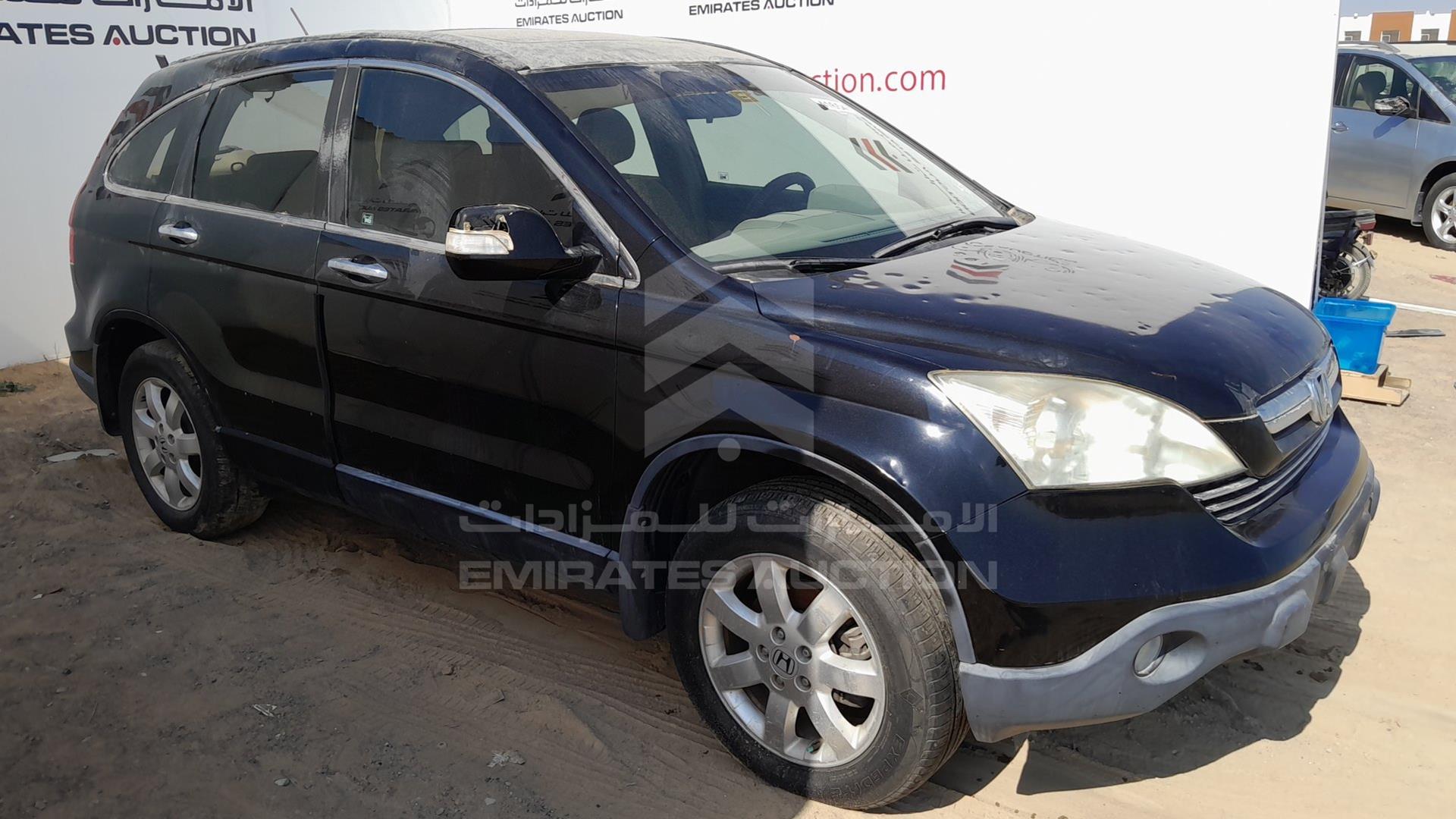 2007 HONDA CRV VIN: JHLRE48577C409737