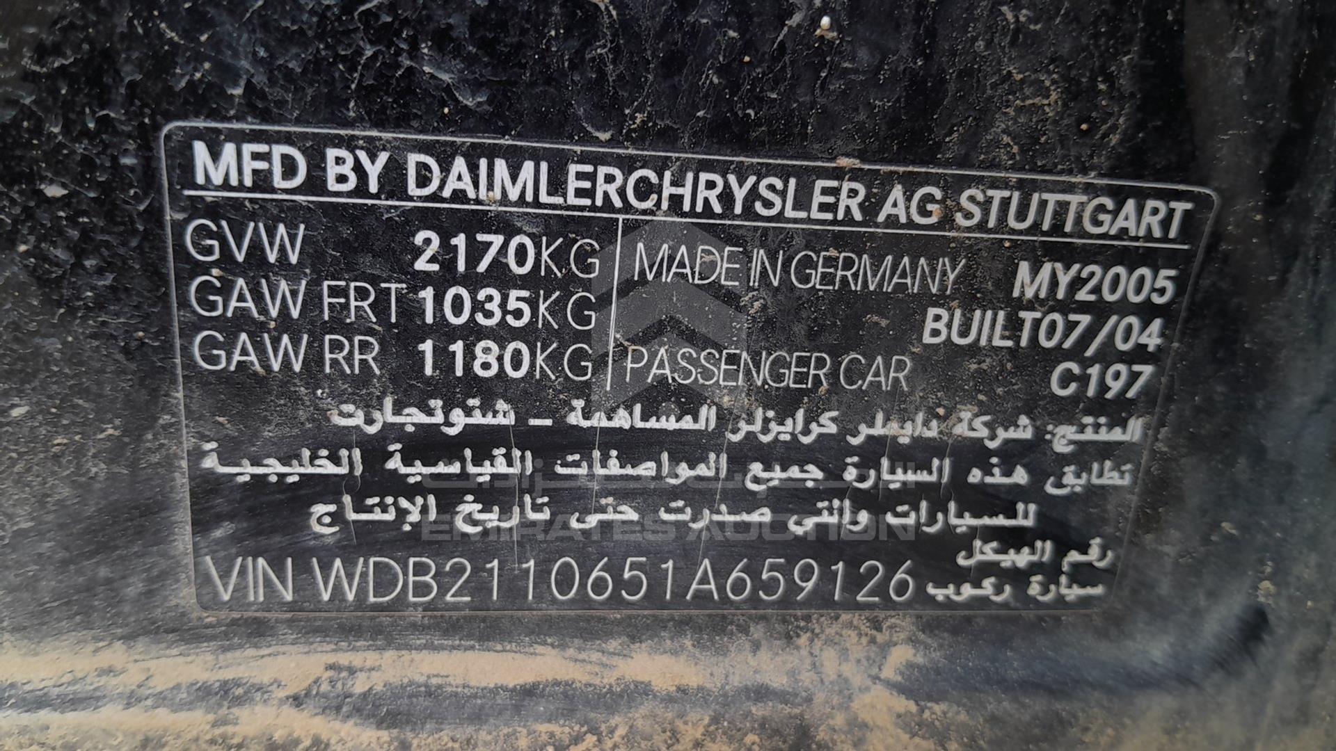 0 MERCEDES --- VIN: WDB2110651A659126