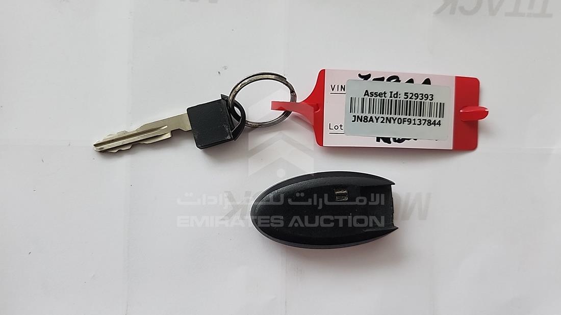 2015 Nissan Patrol — Keys — Photo 7