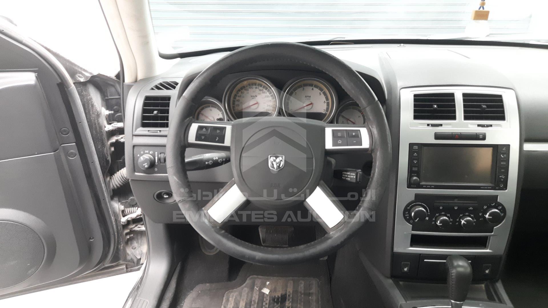 2010 DODGE CHARGER VIN: 2B3CA5CTXAH224064
