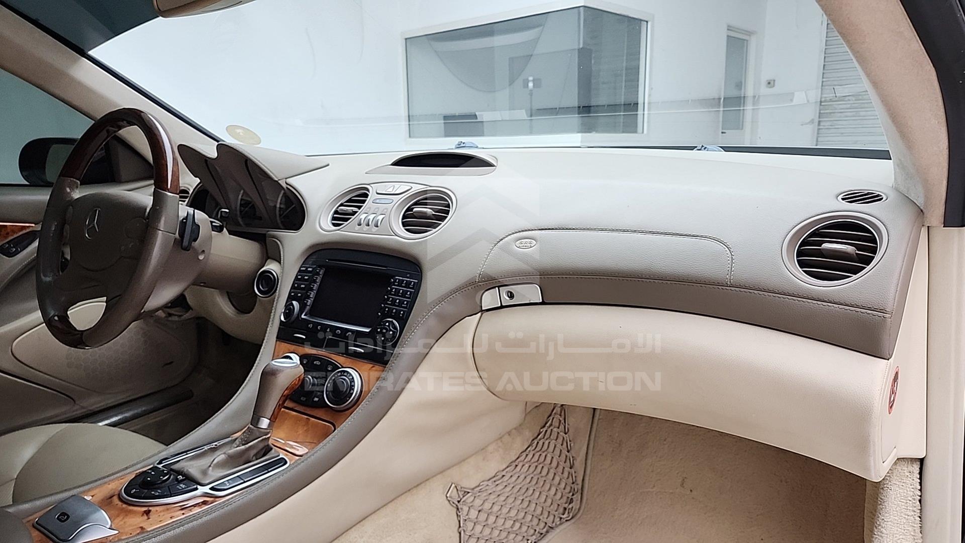 2007 MERCEDES SL 500 VIN: WDBSK71F37F122470