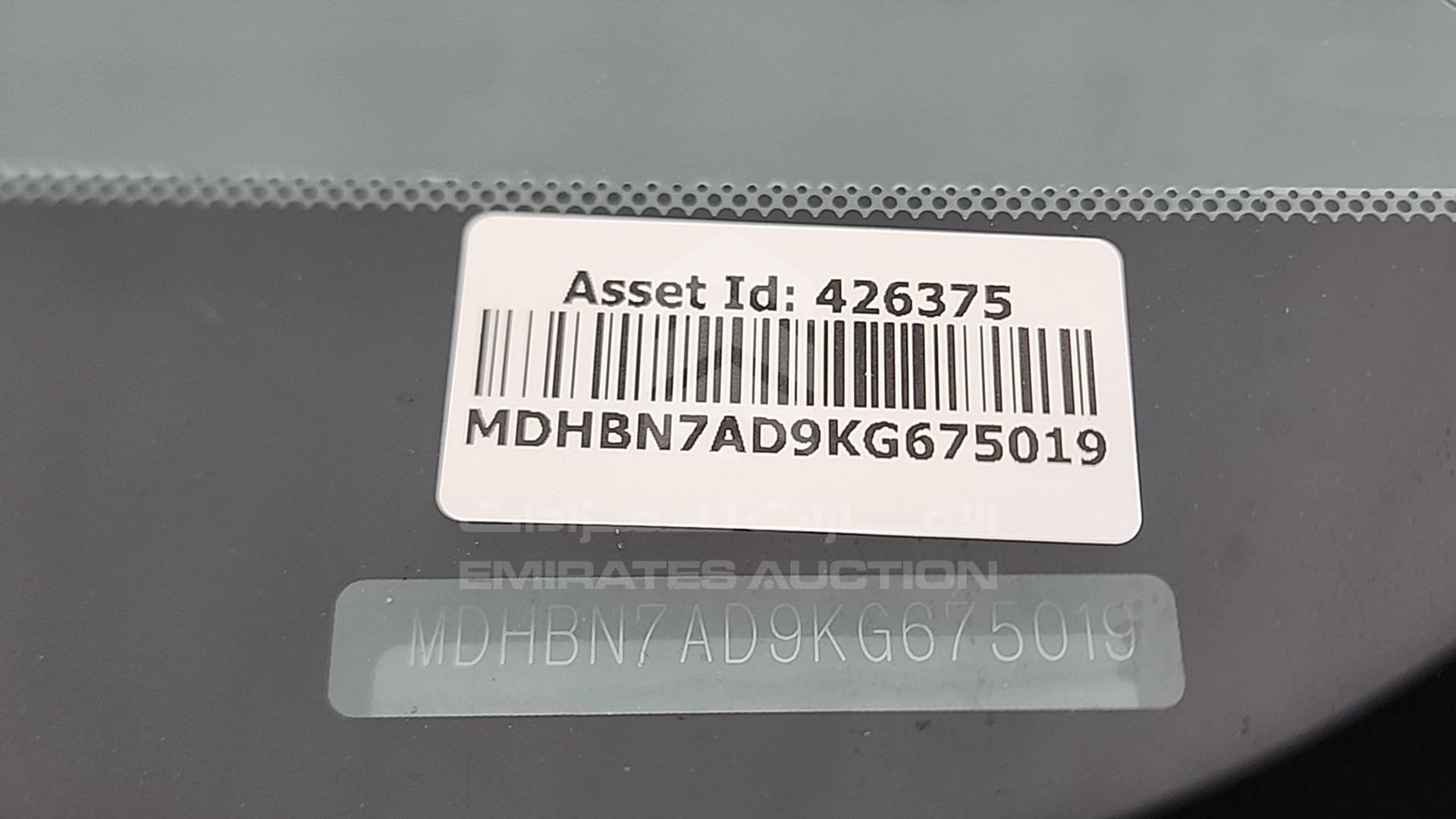 2019 NISSAN SUNNY VIN: MDHBN7AD9KG675019