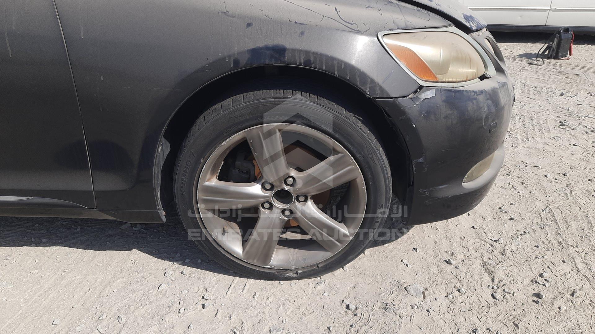 2006 LEXUS GS 300 VIN: JTHCH96S560010369