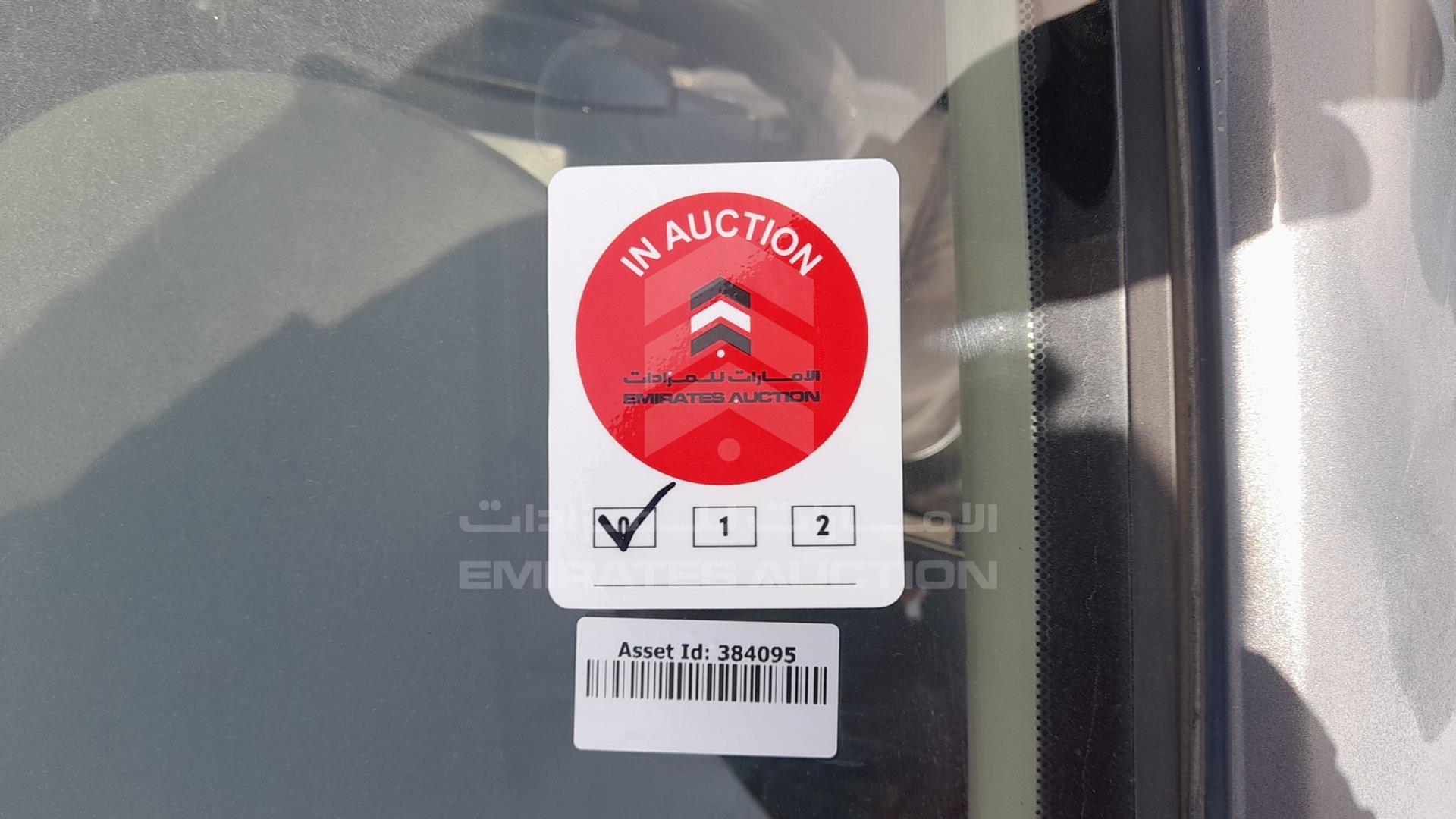 2011 MAZDA 6 VIN: 1YVHZ8BH0B5M09724