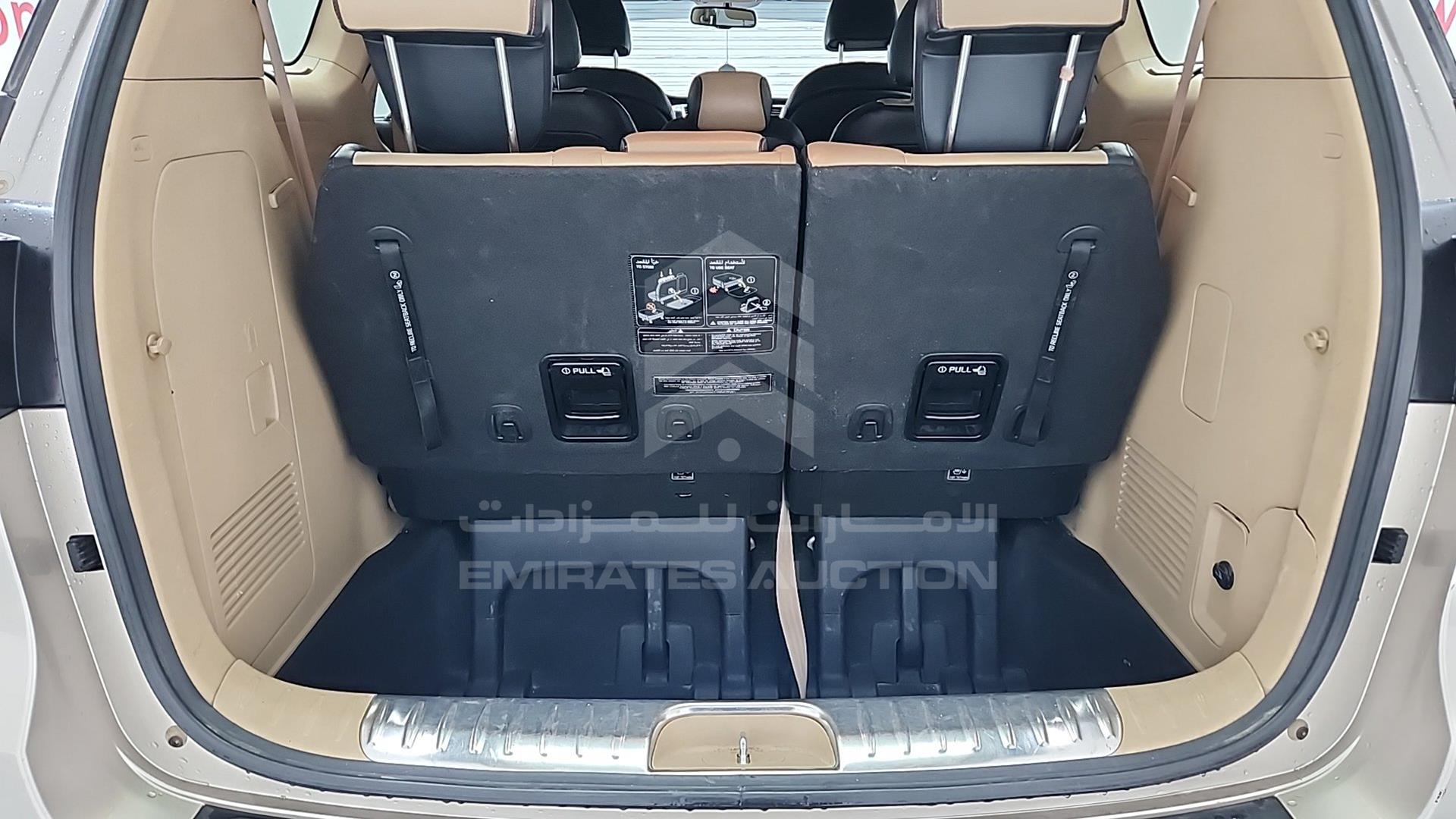 2016 KIA CARNIVAL VIN: KNAMC8121G6169908