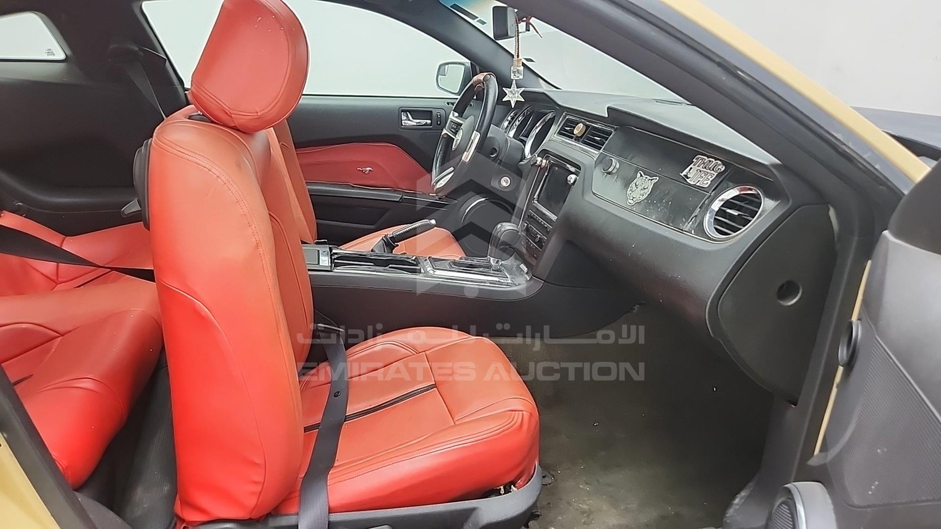 2014 FORD MUSTANG VIN: 1ZVBP8CFXE5245933