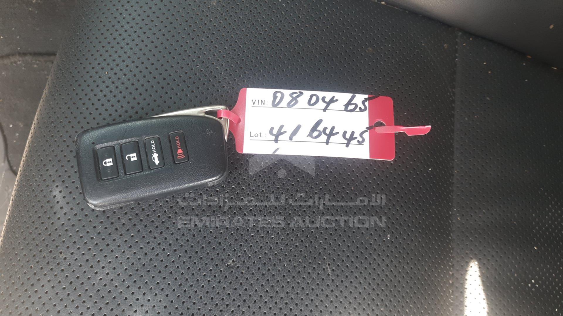 2015 LEXUS IS 250 VIN: JTHBF1D29F5080465