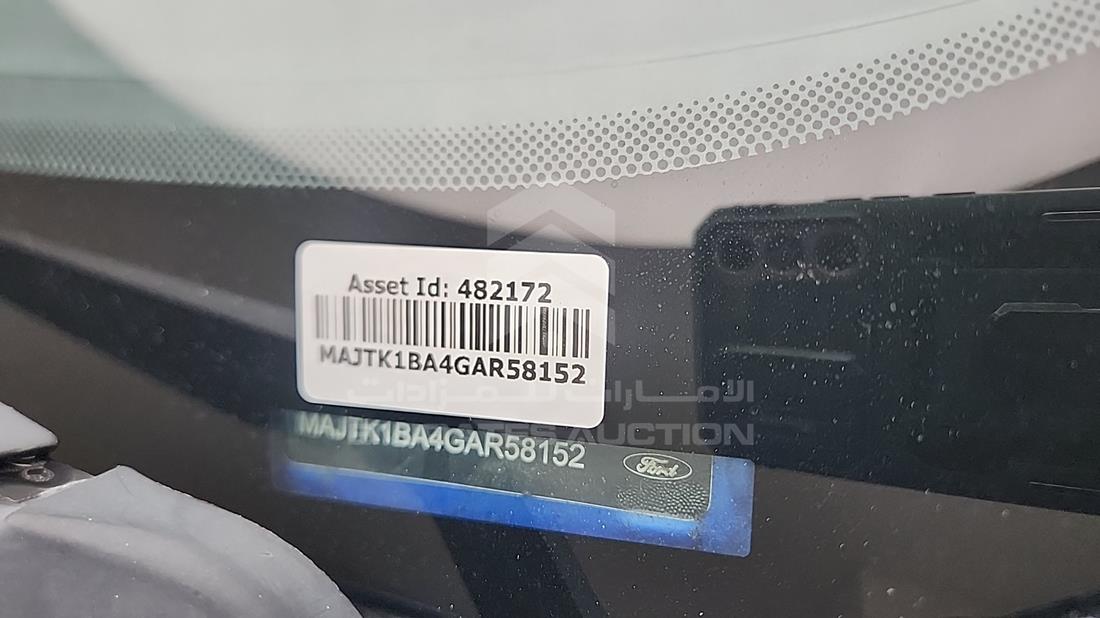 فورد ايكو سبورت 2016 — رقم الشاسيه على الهيكل — صورة 3