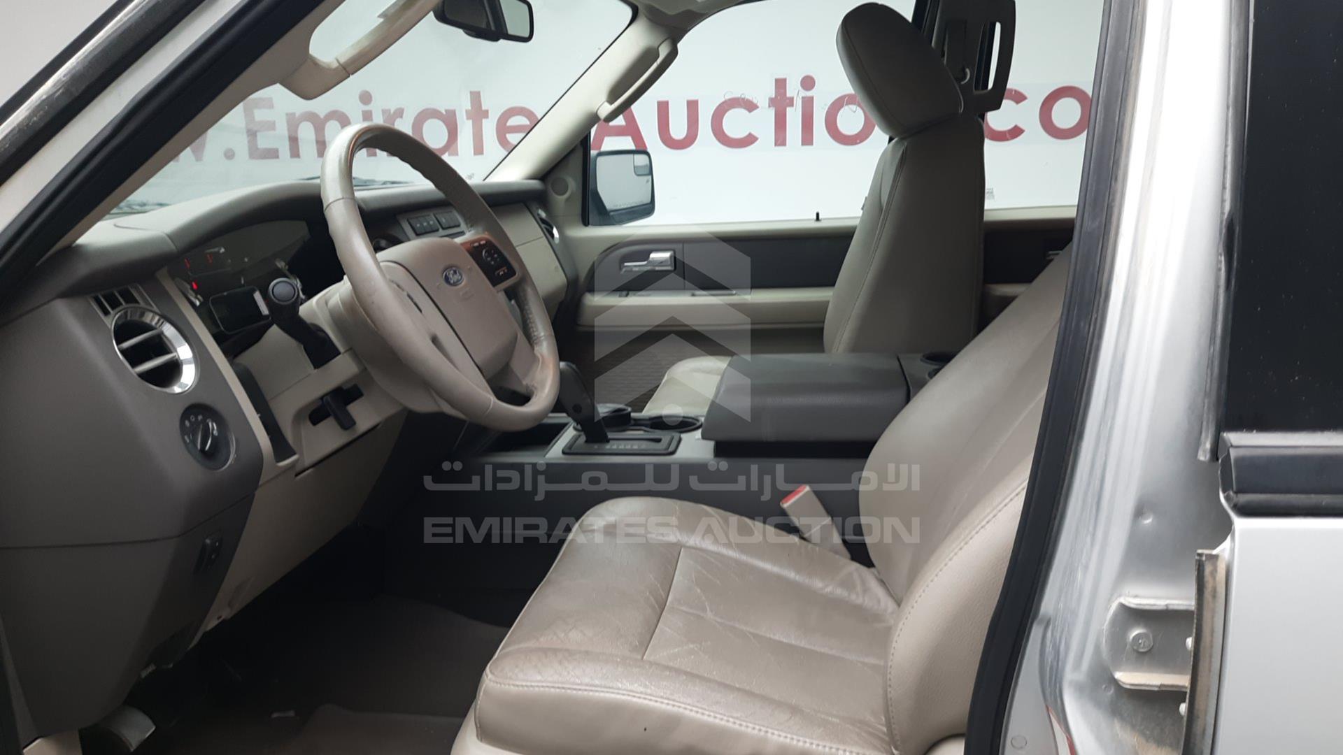 2012 FORD EXPEDITION VIN: 1FMJK1J56CEF19622