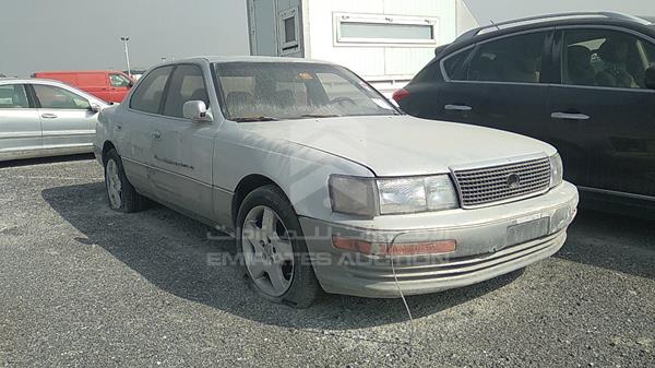 Lexus LS400 1992 JT8UF11E6N0098926 Image 29