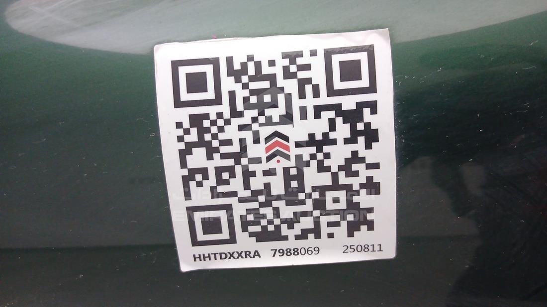 2011 Mini Cooper S — General — Photo 29