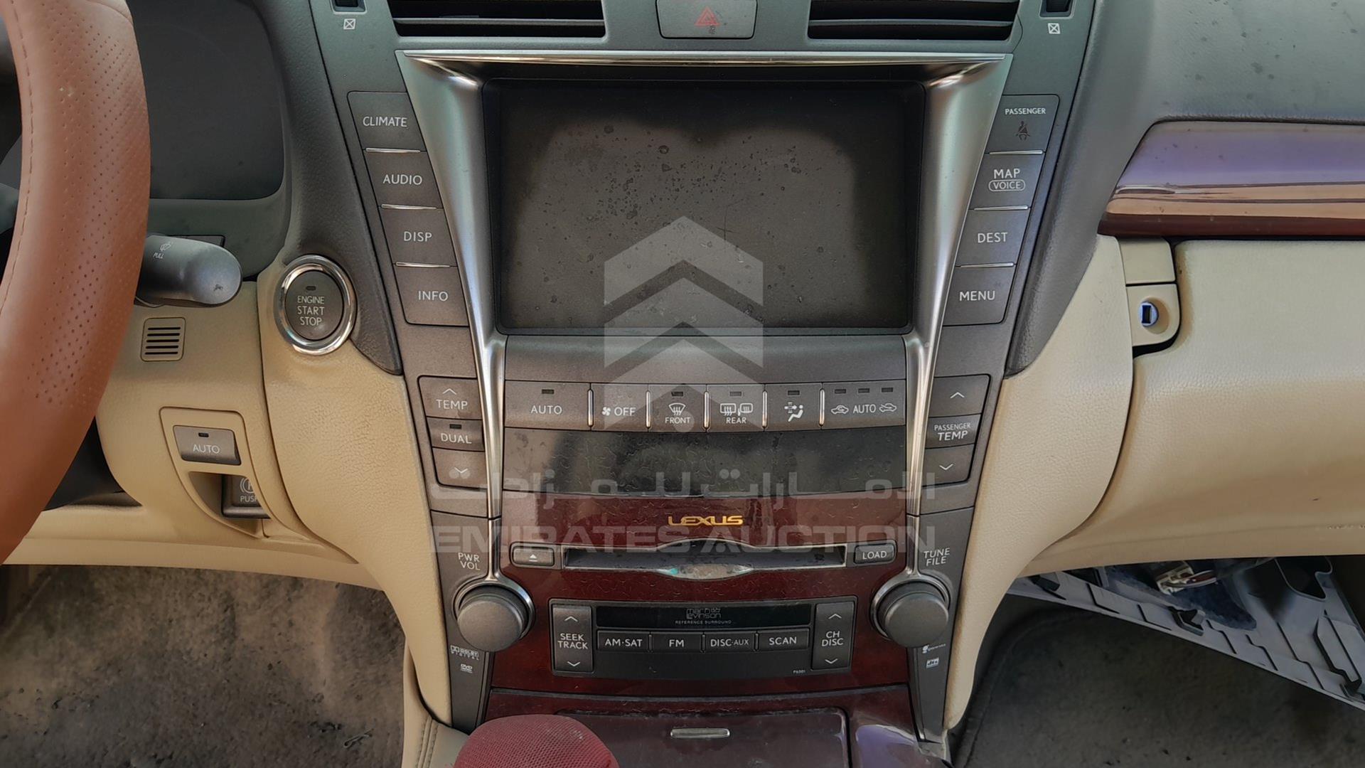 2007 LEXUS LS 460 VIN: JTHBL46F575002745