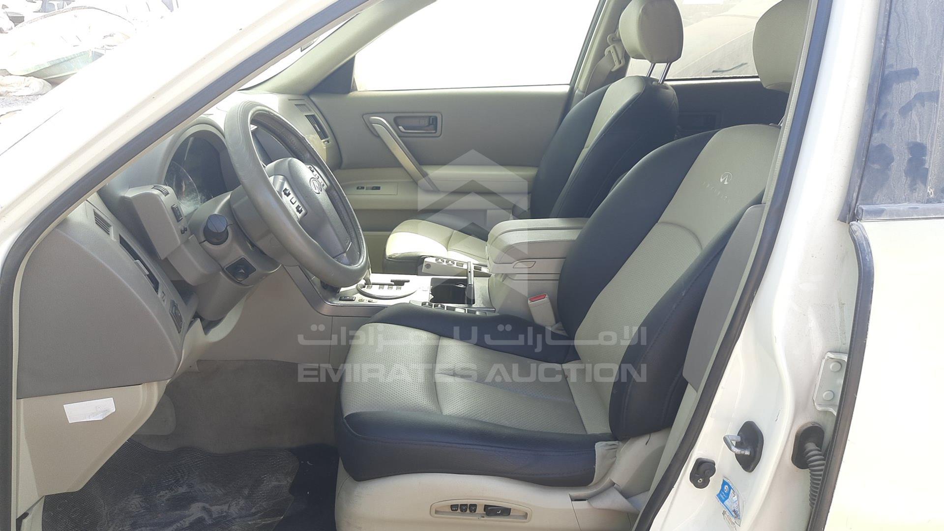 2005 INFINITI FX 45 VIN: JNRBS08WX5X400903
