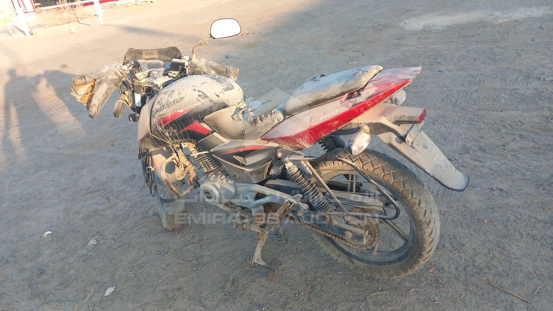 2017 BAJAJ PULSAR 180CC VIN: MD2A12DZ9GCH79684