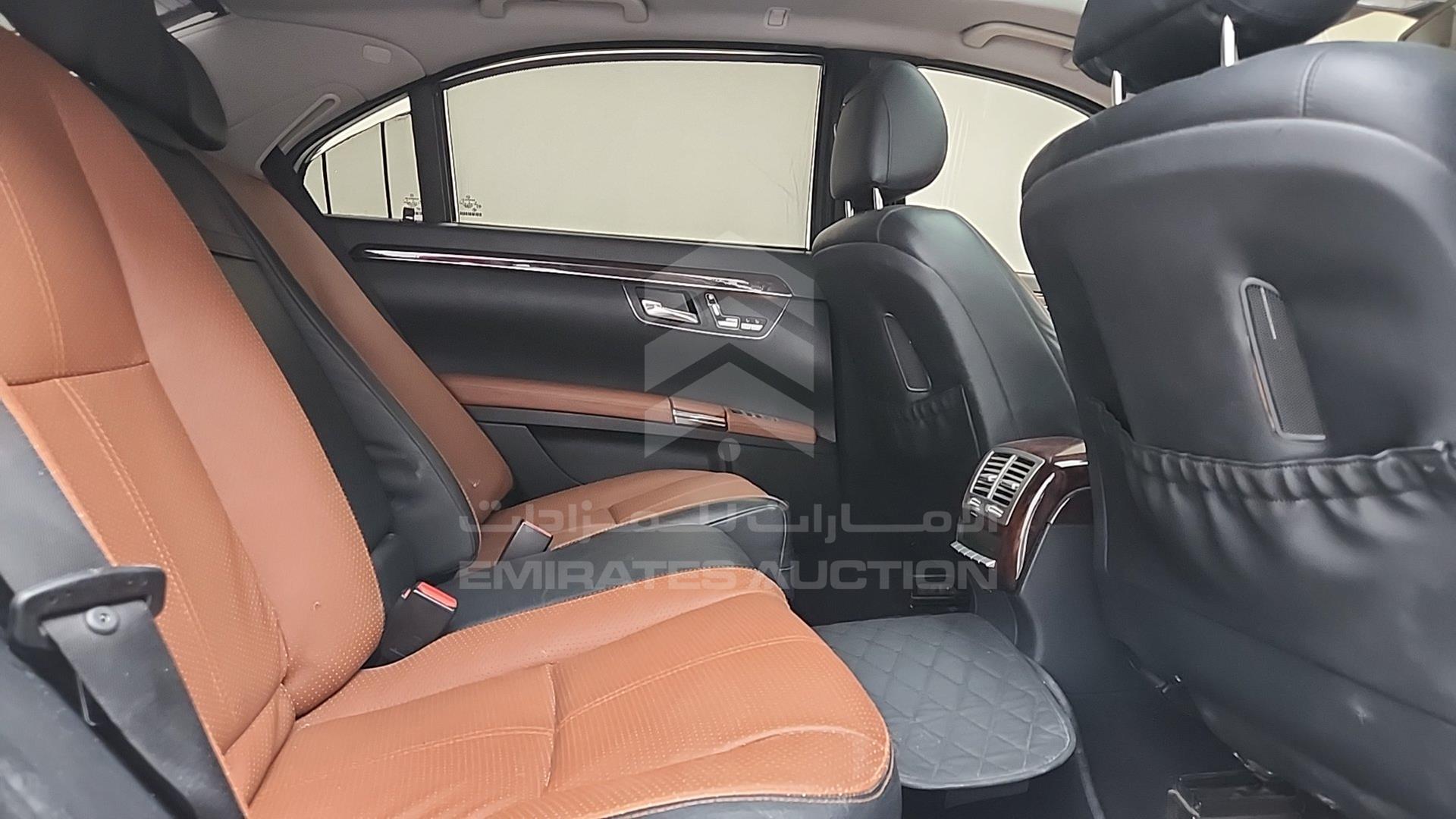 2007 MERCEDES S 550 VIN: WDDNG71X57A035326