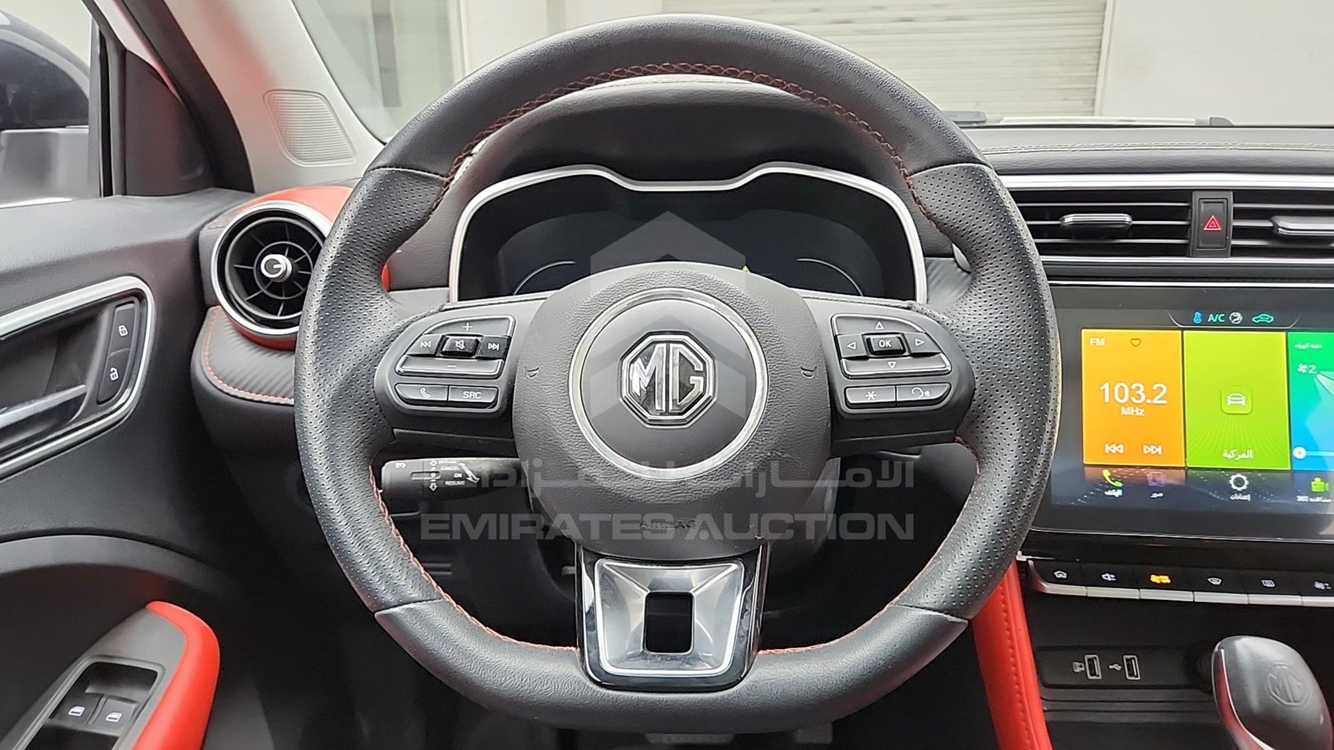 2023 MG ZS VIN: LSJW74C99PZ035843