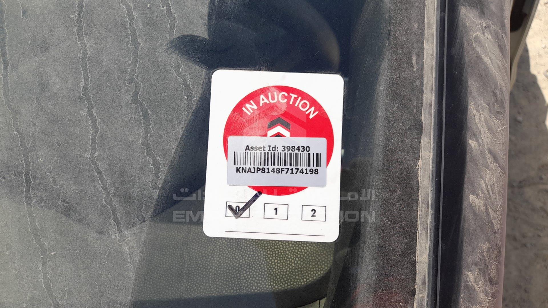 2015 KIA SOUL VIN: KNAJP8148F7174198