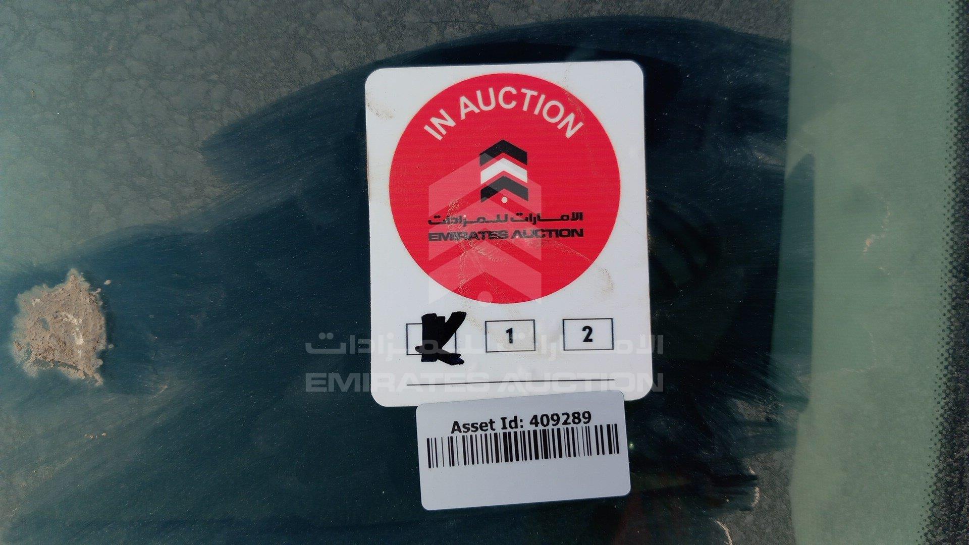 WVWBR7A30CC075848 - 2012 Volkswagen Passat - #510999