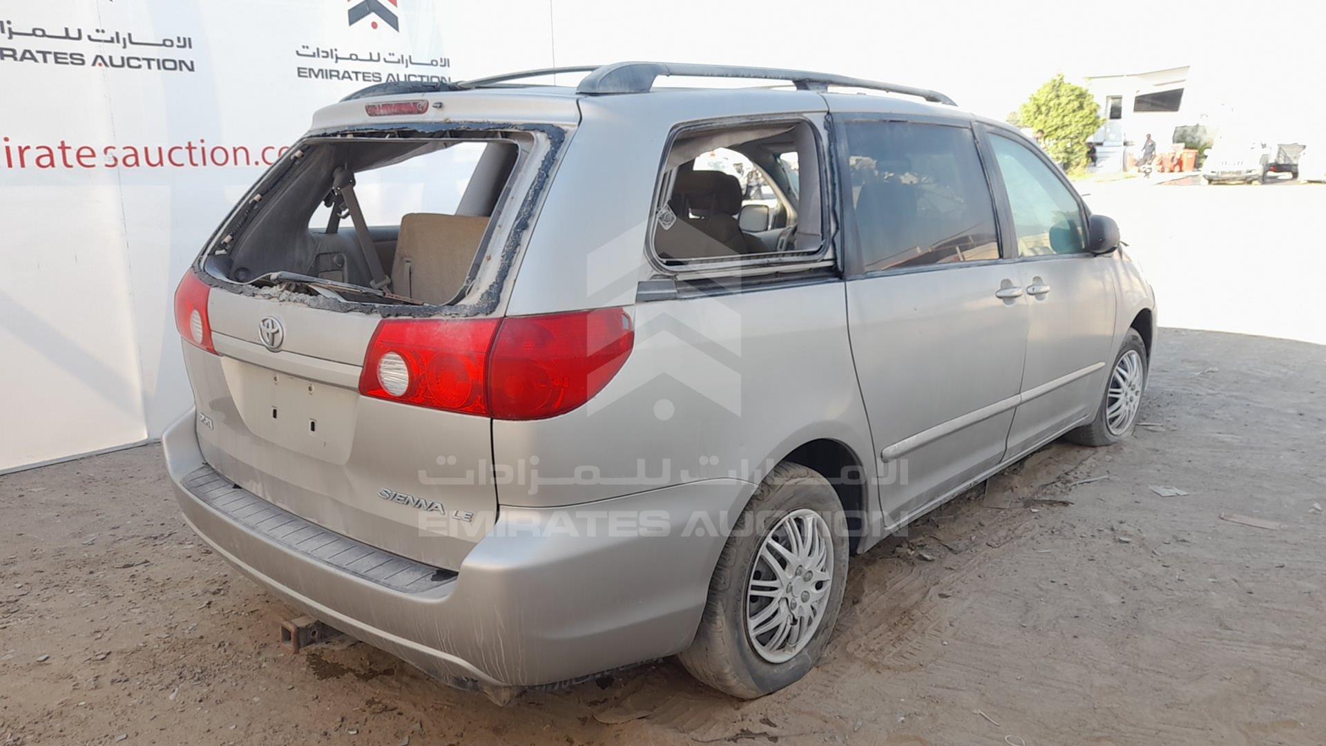 2008 TOYOTA SIENNA VIN: 5TDZK23C98S154024
