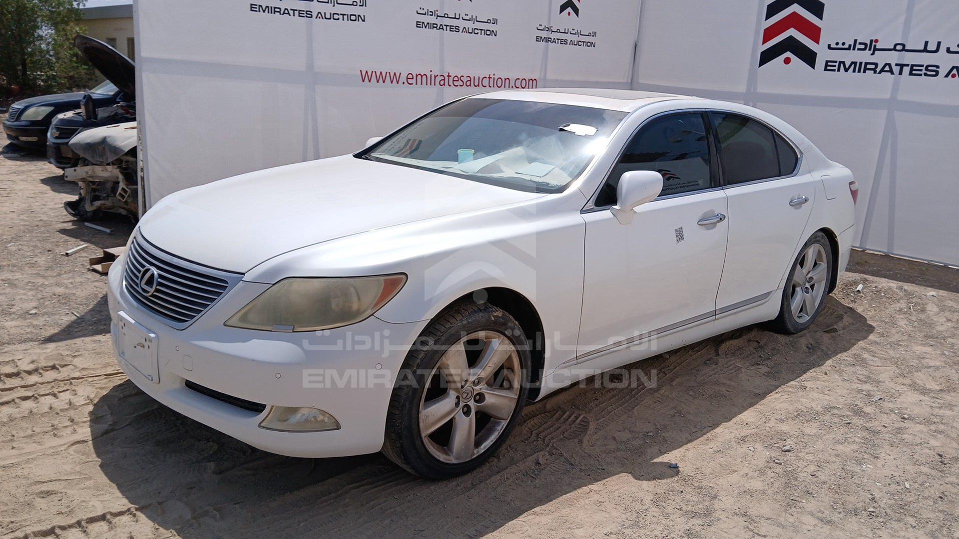 2008 LEXUS LS 460 VIN: JTHBL46F085059100