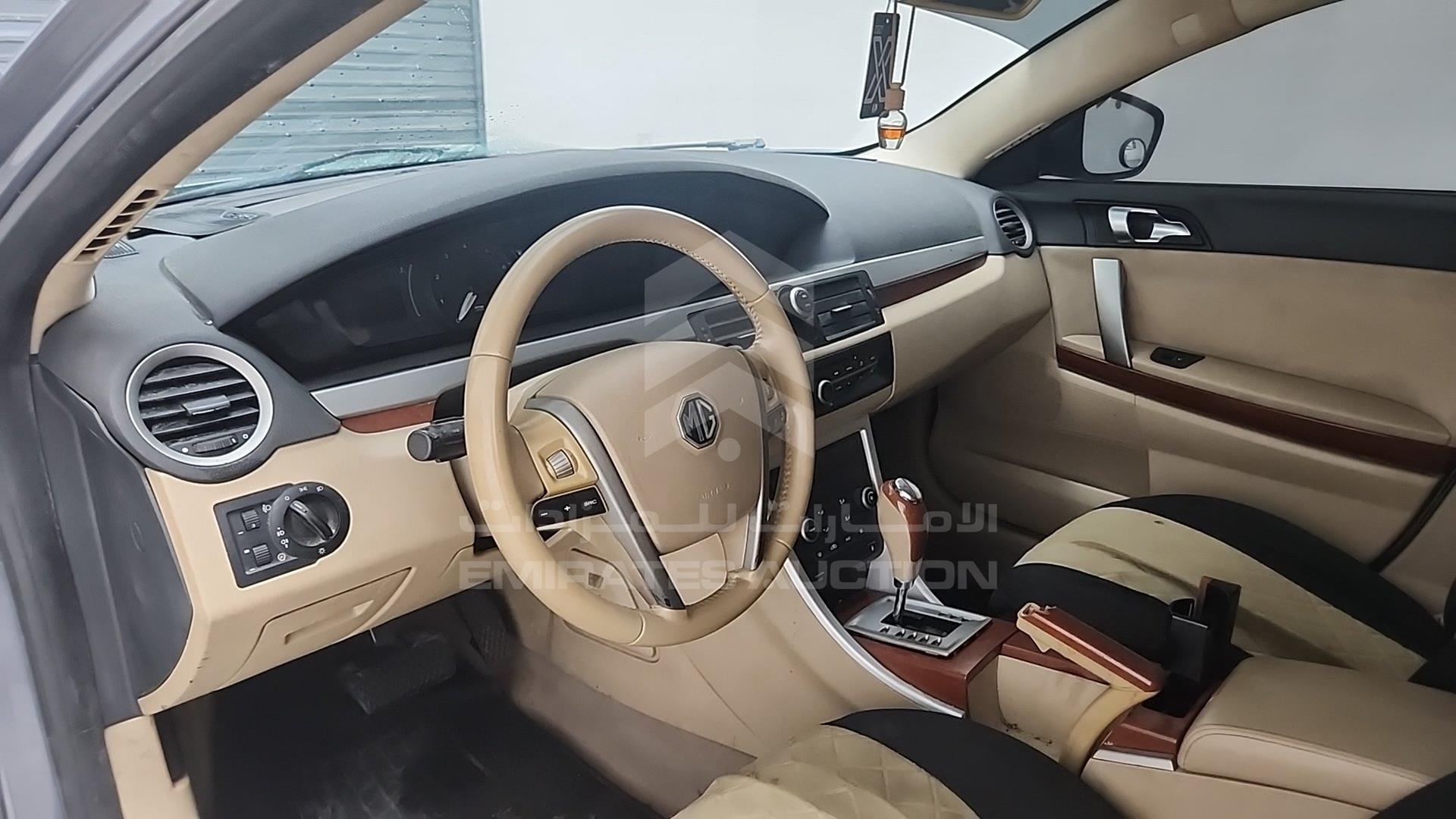 2014 SAIC MG 550 VIN: LSJW26G39ES010057
