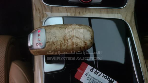 Audi A8 2016 WAUY2BFD8GN000776 Image 23
