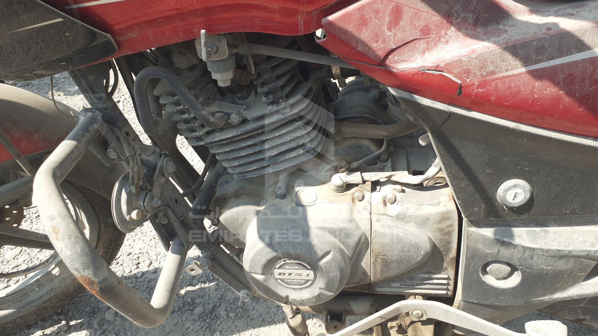 2020 BAJAJ PULSAR 150 VIN: MD2A11CY7LCL77947