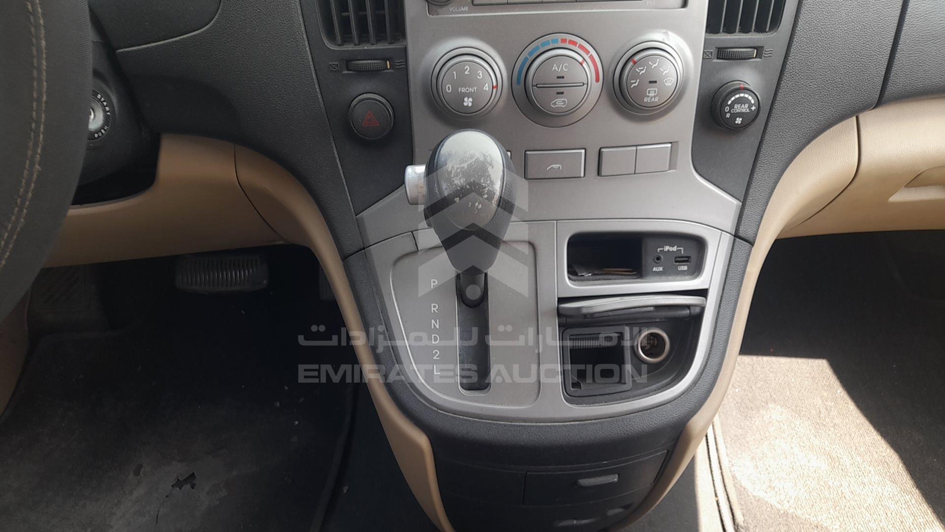 2012 HYUNDAI H1 VIN: KMHWH81R6CU404489