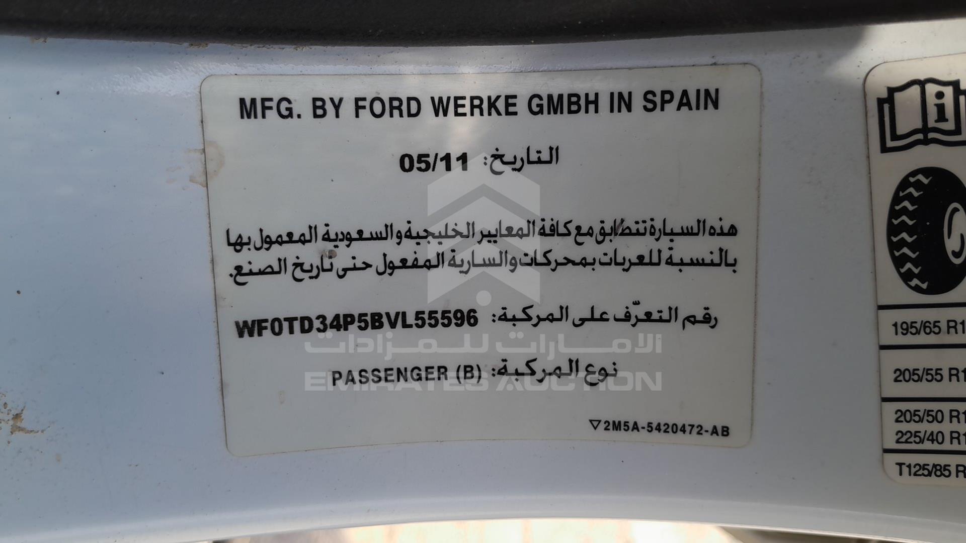 2011 FORD FOCUS VIN: WF0TD34P5BVL55596
