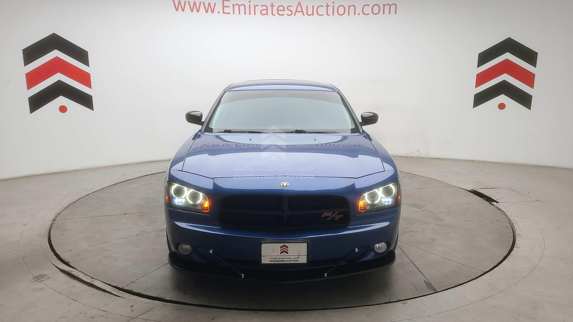 2010 DODGE CHARGER VIN: 2B3CA5CT0AH268915