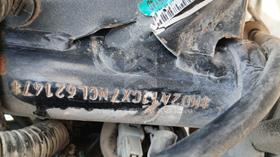5 Motorbikes — VIN on Frame — Photo 2 — Thumbnail