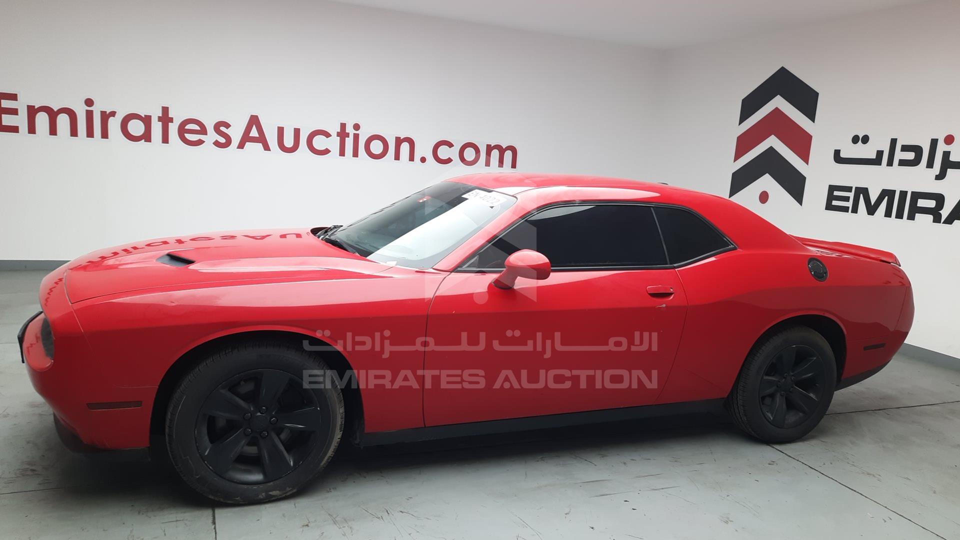 2019 DODGE CHALLENGER VIN: 2C3CDZAG2KH676146
