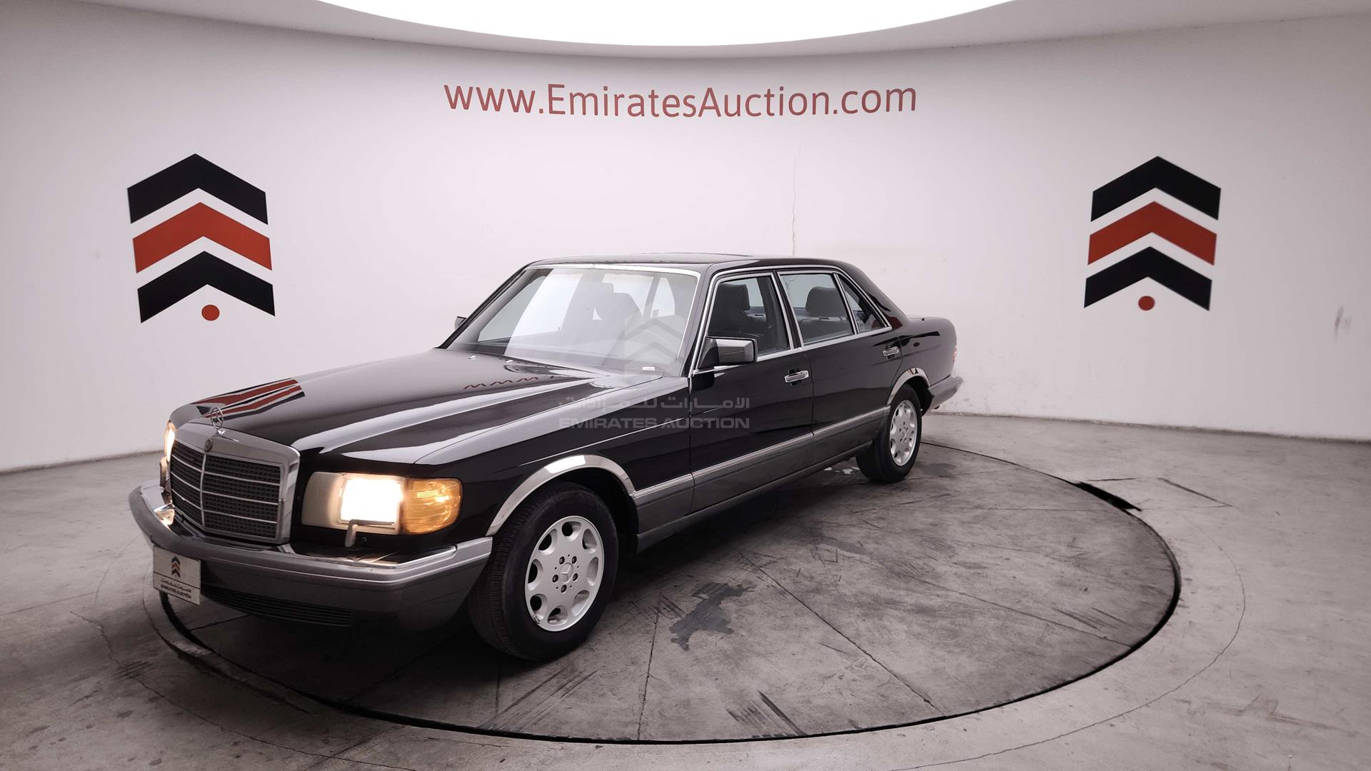 1989 MERCEDES S420 VIN: WDBCA35E6KA487507