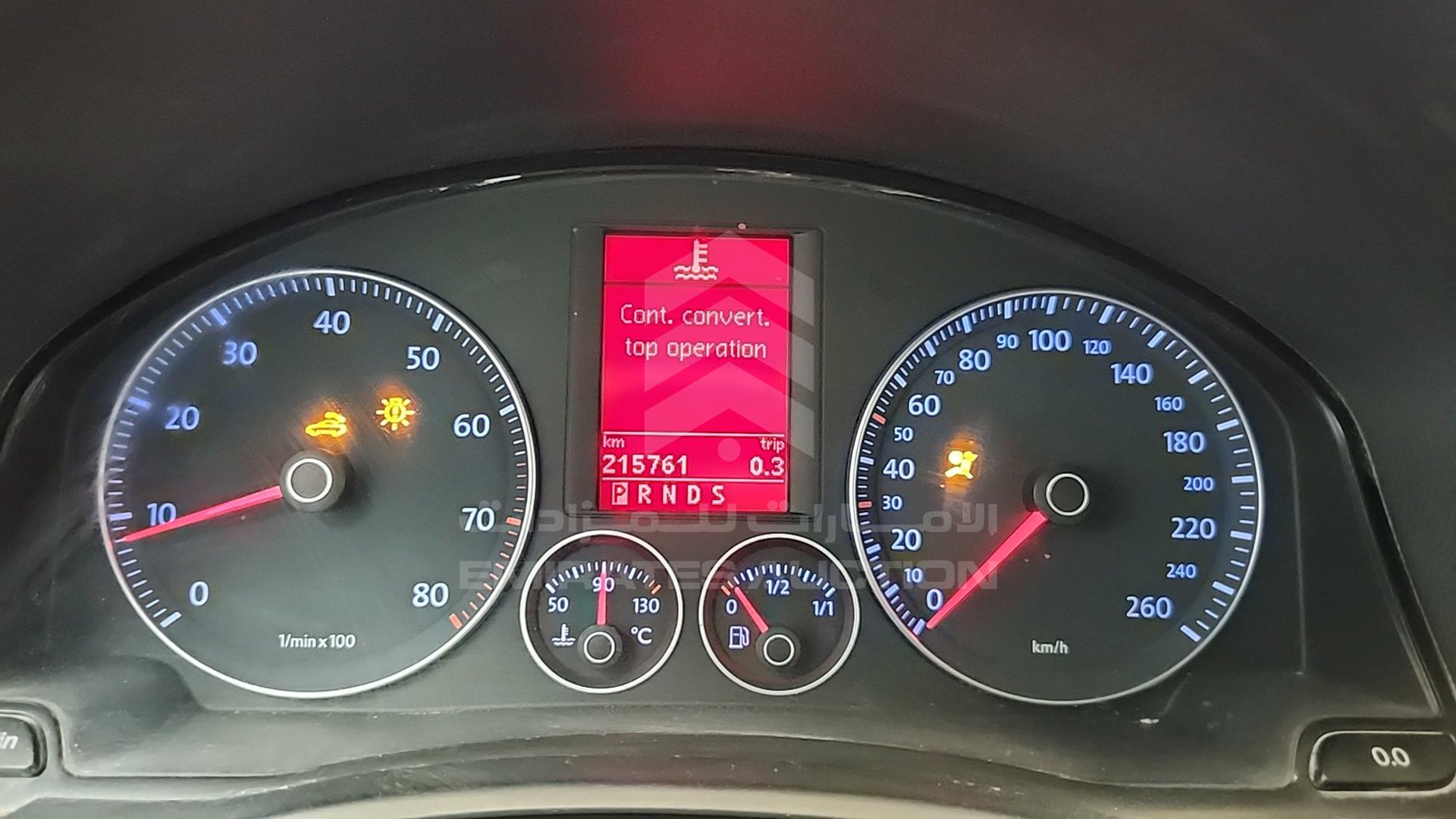 2008 VOLKSWAGEN EOS VIN: WVWAR21F78V000259