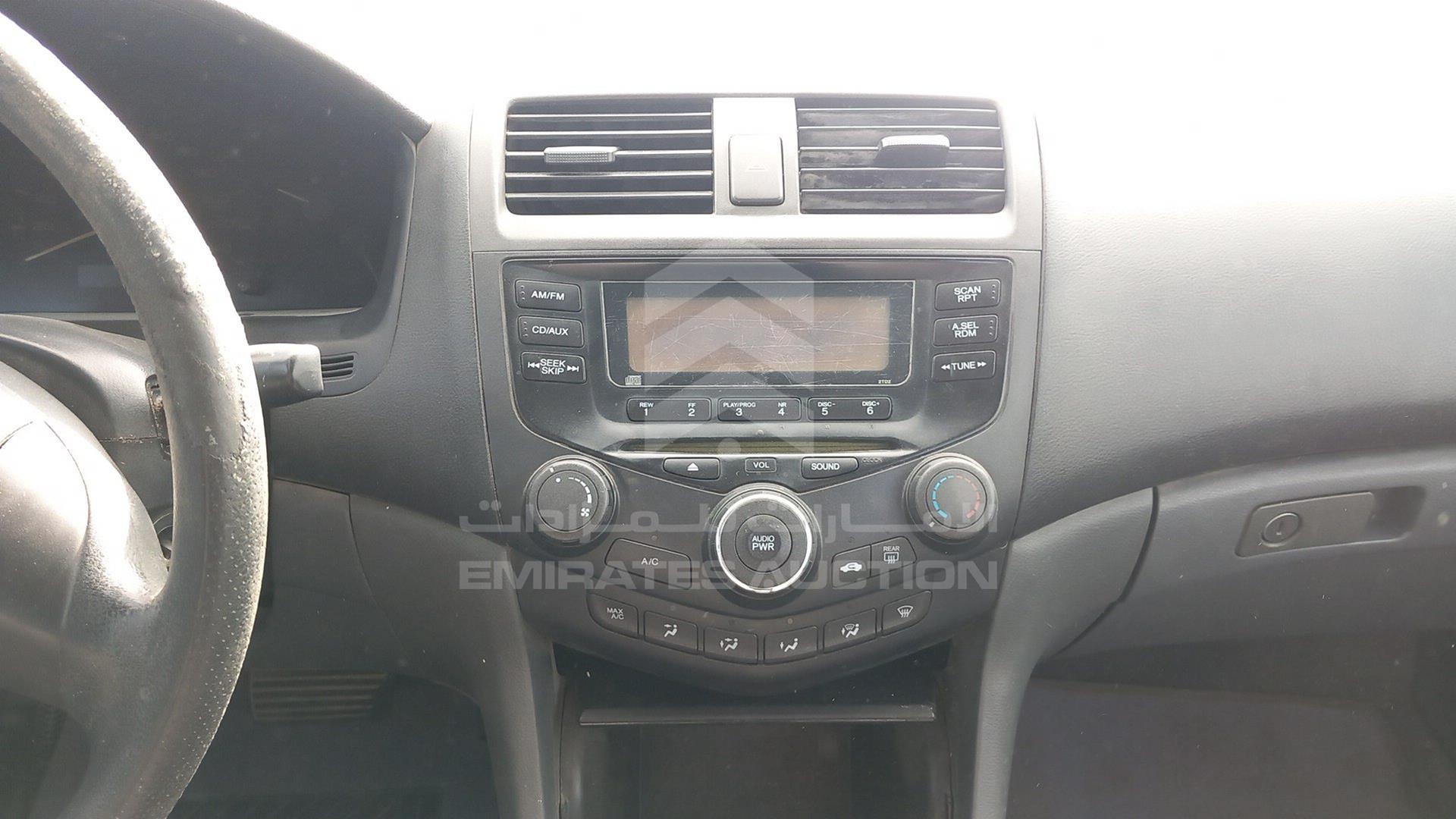 2007 HONDA ACCORD VIN: JHMCM56597C409350