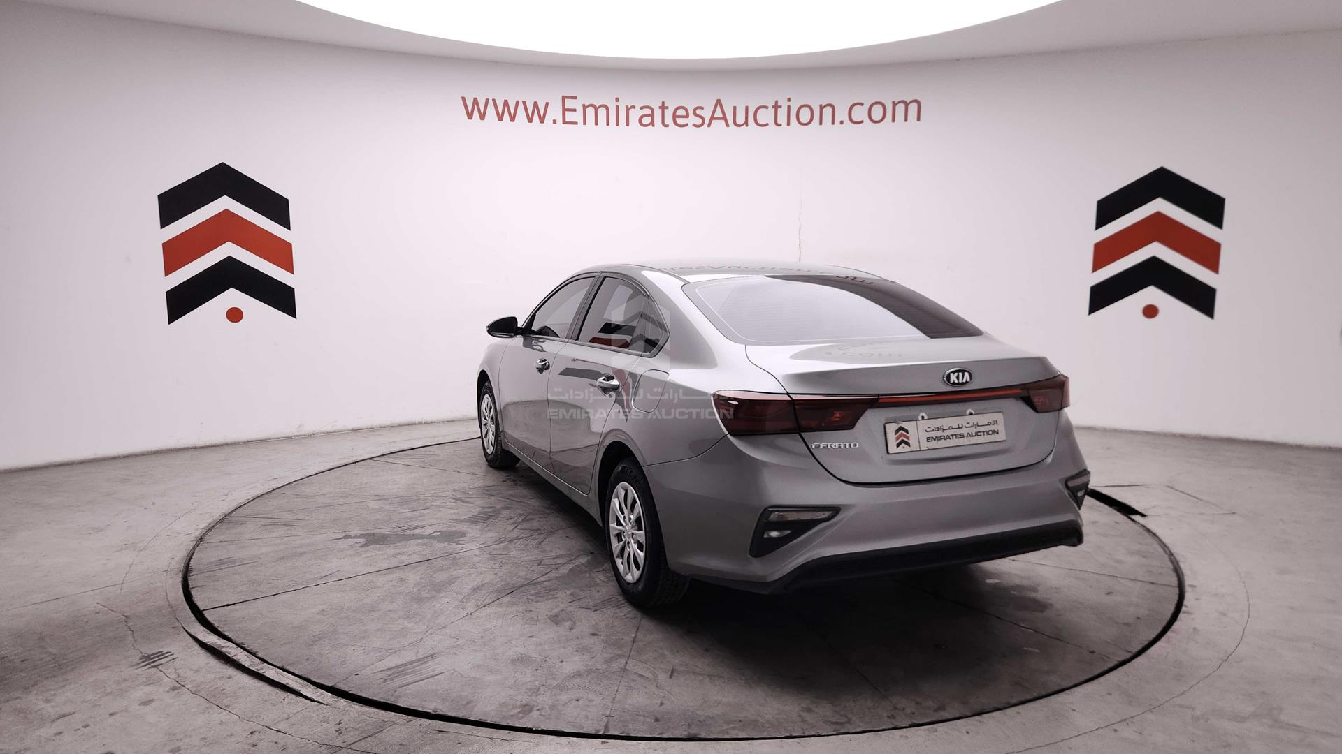 2020 KIA CERATO VIN: KNAF24162L5857181